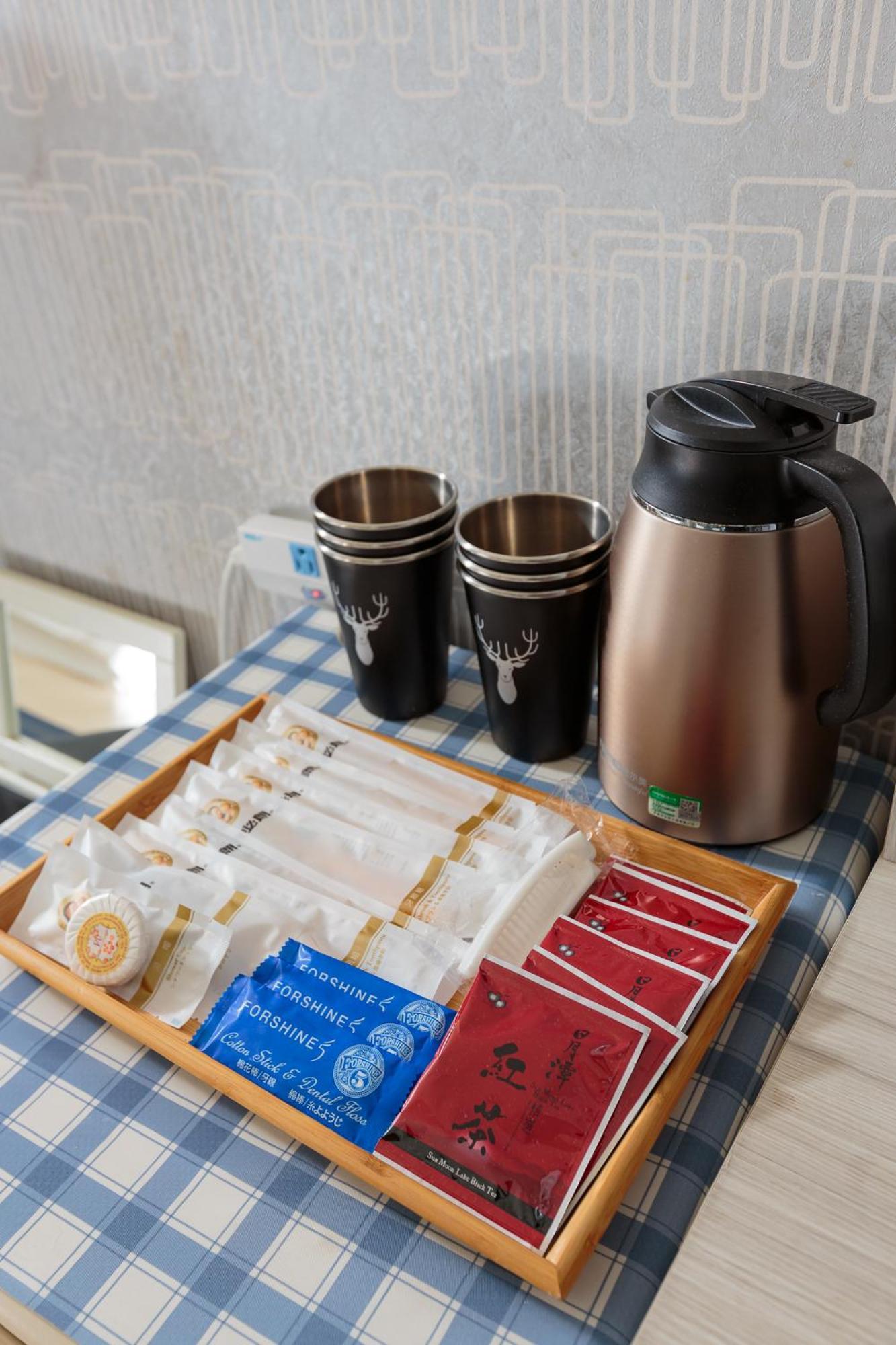 Rara Stay Taichung Habitación foto